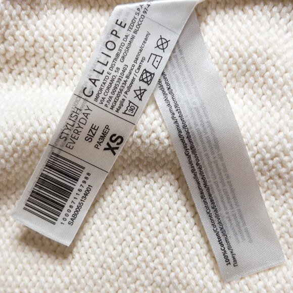 Calliope Cable Knit Sweater Vest XS Cream Cropped V-Neck Preppy Minimalist Look - Picture 7 of 9